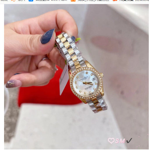 Women's Watch Waterproof Between Gold Watch